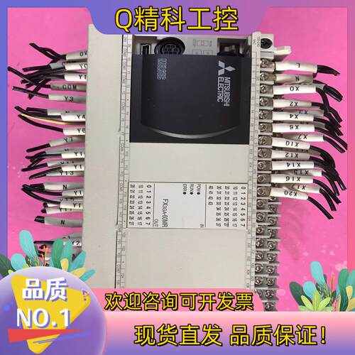 现货PLC  FX3GA-60MR-CM  少上面