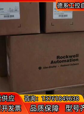 81001-451-63-R 罗尔直发