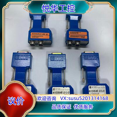原装ICOS Vision Systems MVS964R/0/议