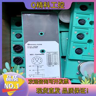 现货PEPPERL＋FUCHS倍加福180248 V1-8A-E