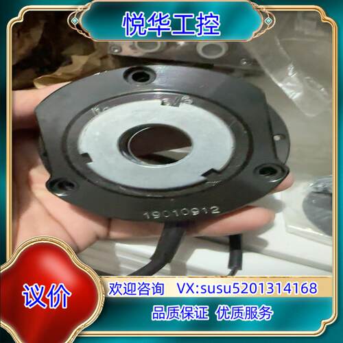 原装德国SR  LR76927议