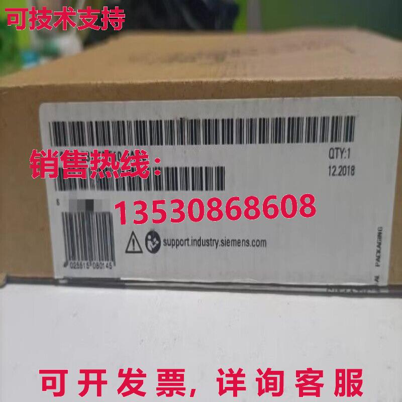 6ES7 531-7NF10-0AB0 模块库存现货