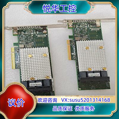 Microsemi 2293500-R HBA 1100-1议价