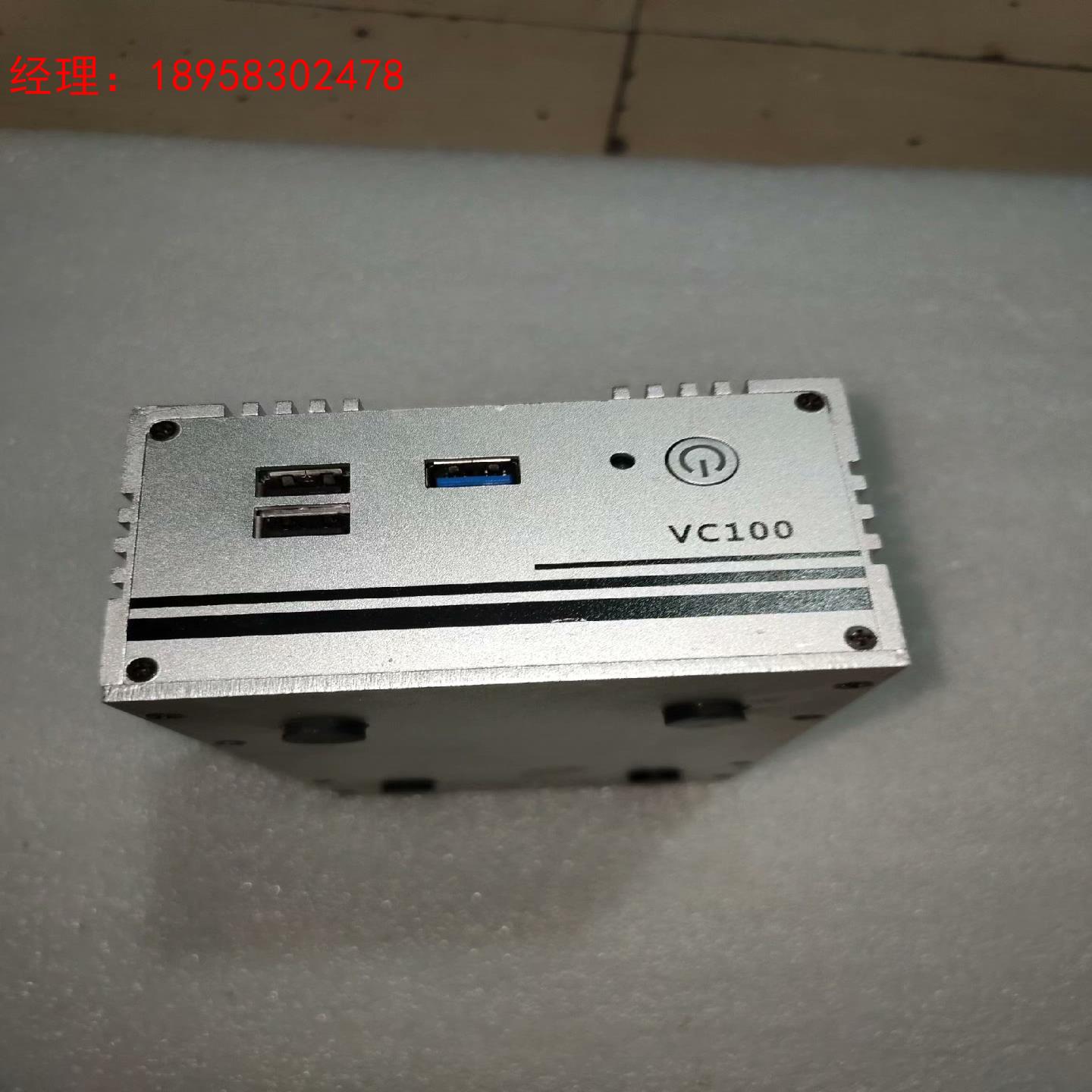 VC100-2U工控机,4口千兆工控机,J1900  4G