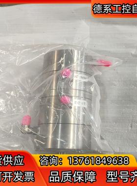 DEUBLIN 20003-100 0760-01037