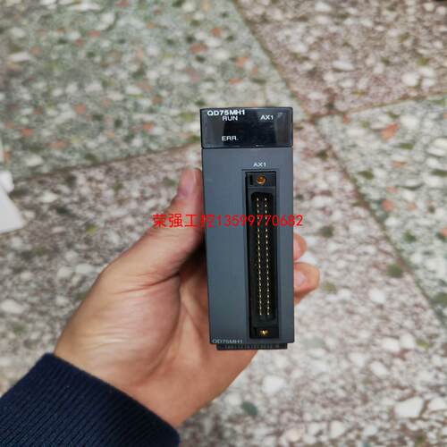 【荣强工控】三菱QD75MH1二手拆机功能包好需要的带走
