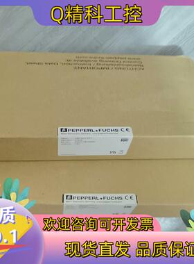 现货倍加福VBP-HH1-V3.0编址器279451