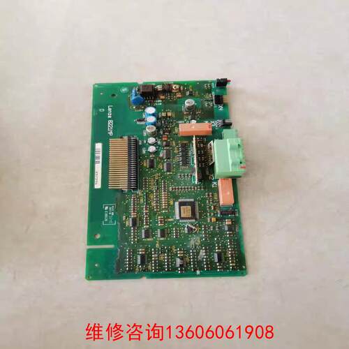 （请询价）LENZE论茨变频器EVF8222-E主板8221MP 82议价