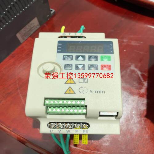 【荣强工控】COreken科肯变频器H200A-S0.75GB:0.7W