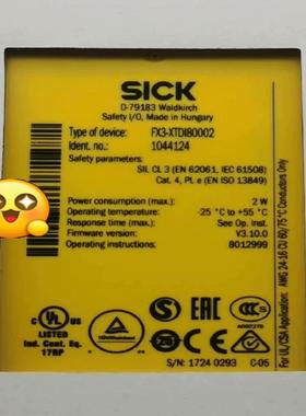 FX3-XTDI80002德国西克原装正品低价出售