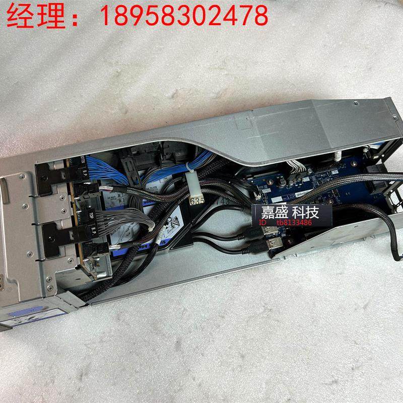 议价IBM X3850X6服务器 00D0055 00FN716读卡器00KH403 硬盘背板,橡塑材料及制品,玻璃容器/玻璃瓶,淘宝优惠券,粉丝福利购,淘宝优惠卷