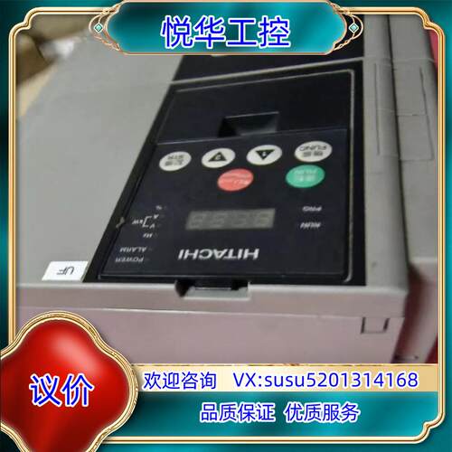 原装日立HITACHI变频器SJ700-110HFEF2   9议