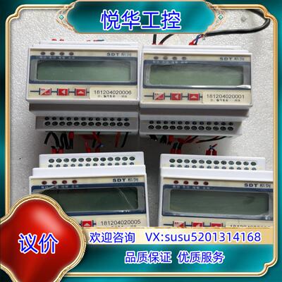 原装SDT640-SP。三相，看实图交易，议价议