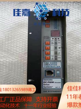 J210*Sematic 斯迈特 控制器 B157AAEX0