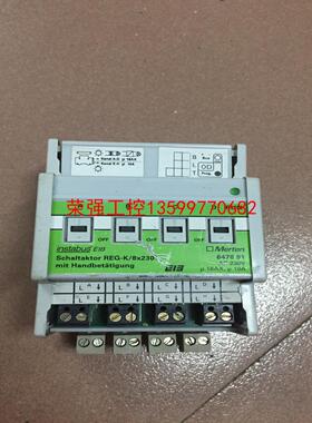 【荣强工控】莫顿REG一K／8X230智能家居模块。功能正常