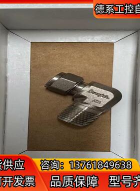 世伟洛克Swagelok    SS-12M0-2-8RT