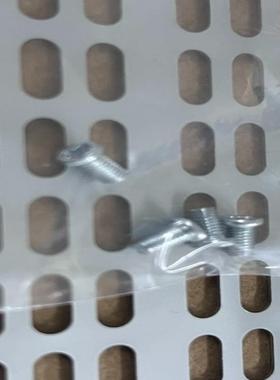 MSA2060 SFF 硬盘托架