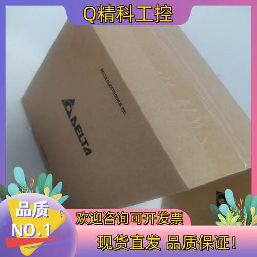 现货台达变频器VFD4A8MS21ANSAA全新原装一