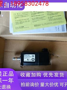 全新安川伺服电机SGMGV-55ADC6C