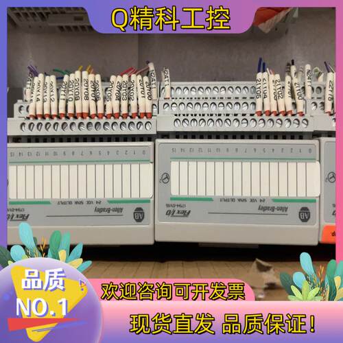 现货1794-OV16