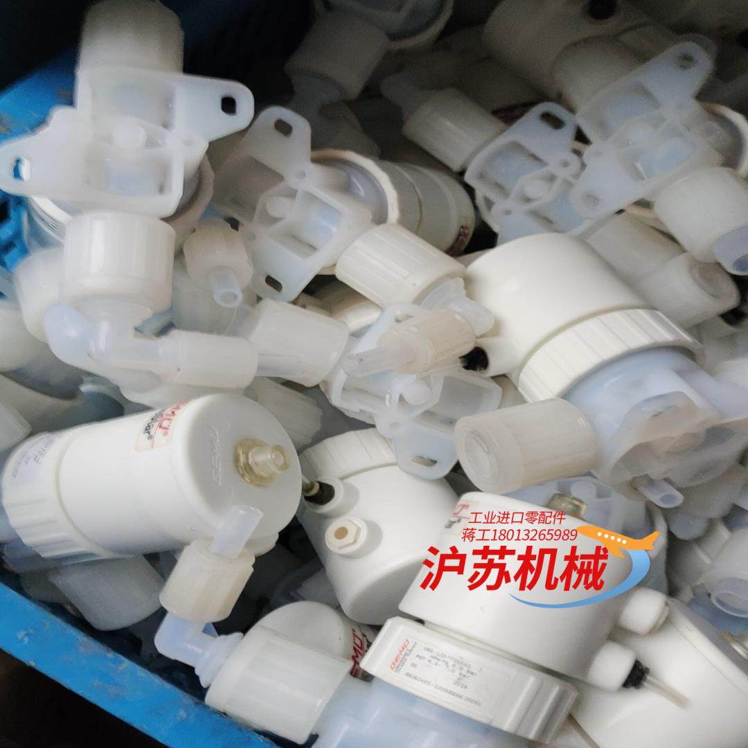 德国原装盖米GEMU C60 12D77305A1 2HPW