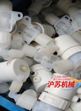 德国原装盖米GEMU C60 12D77305A1 2HPW