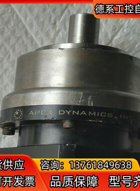 APEX 台湾精锐行星减速器 AE090 速比10:1 实物