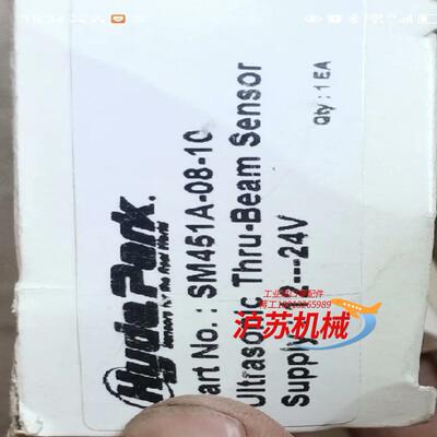 HYDEPARK   SM451A-08-10 超声传感器