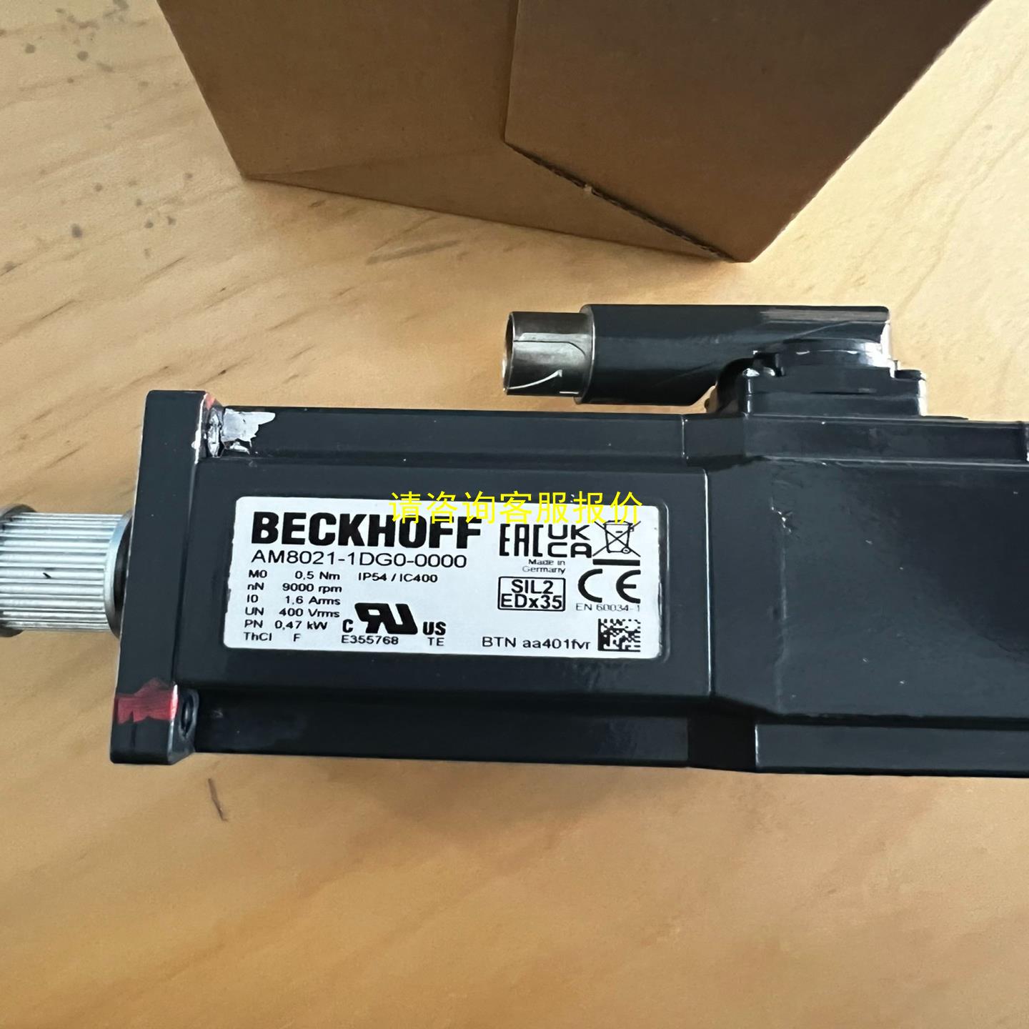 询价倍福电机AM8021-1DG0-0000