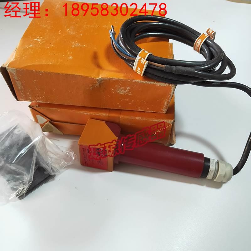 询价SIW-3015-BPKG易福门IFM感应传感器接近开关议价