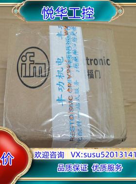 原装LDL200,现货议