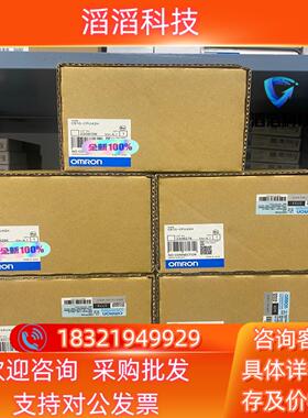 现货全新PLC 模块 控制器  CS1G-CPU42H 单