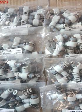 全新CKD喜开理CSCE－8－6调速阀气缸调速阀节流阀现货实