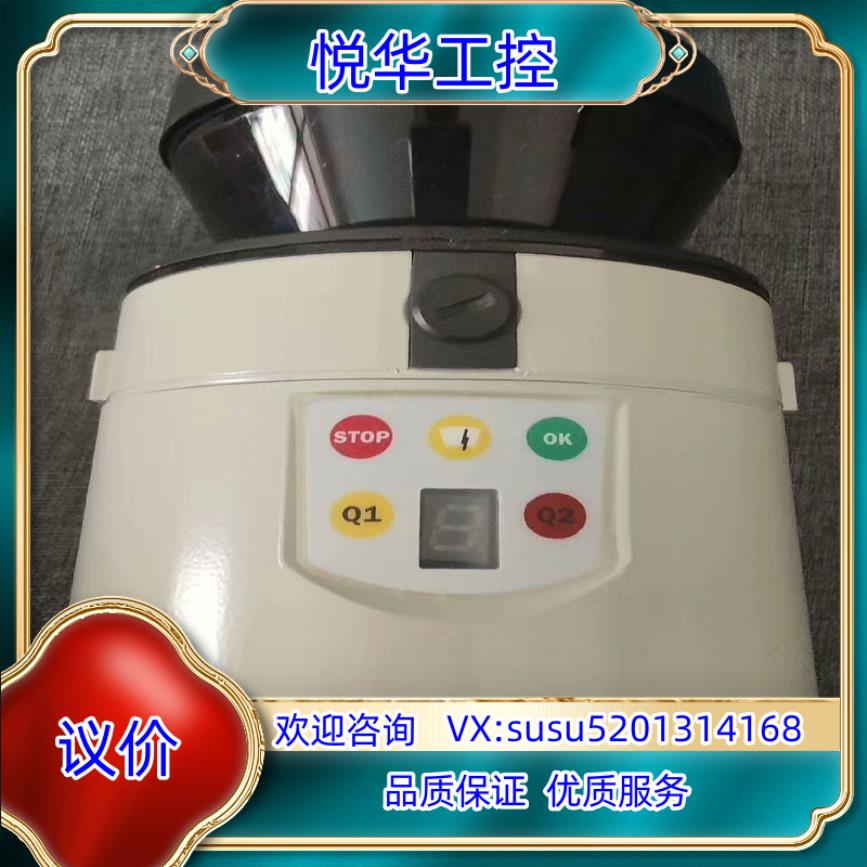 原装sick激光扫描仪 LMS111-10100S04联系议议