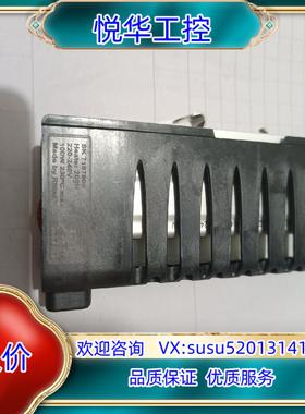 CAUTION  HOT  SK7187809  Heate议价