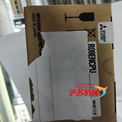 R08ENCPU全新原装于货三菱