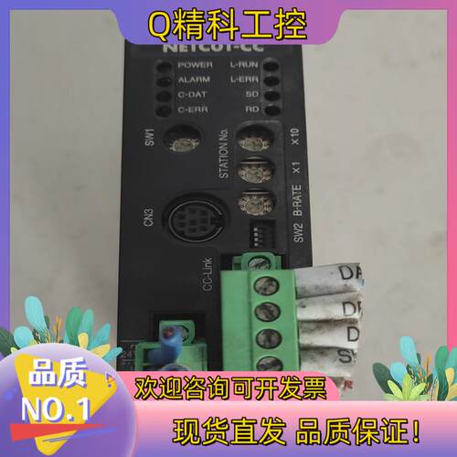 现货东方伺服电机调速器型号NETC01-CC
