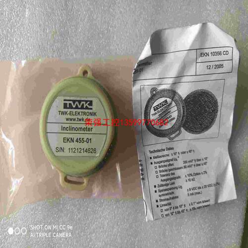 【荣强工控】TWK电子测斜仪 模块， EKN 455-01
