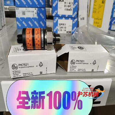 PK7521全新原装正品德国ifm易福门压力传感器