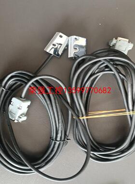 【荣强工控】XINTIAN磁栅尺磁栅传感器磁栅读数头XTMR5000-5