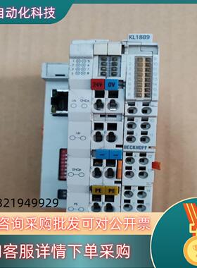 倍福模块BK9050 /KL1889 件 拍摄