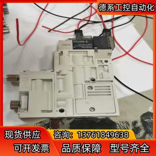 TPC真空发生器EP10S V15