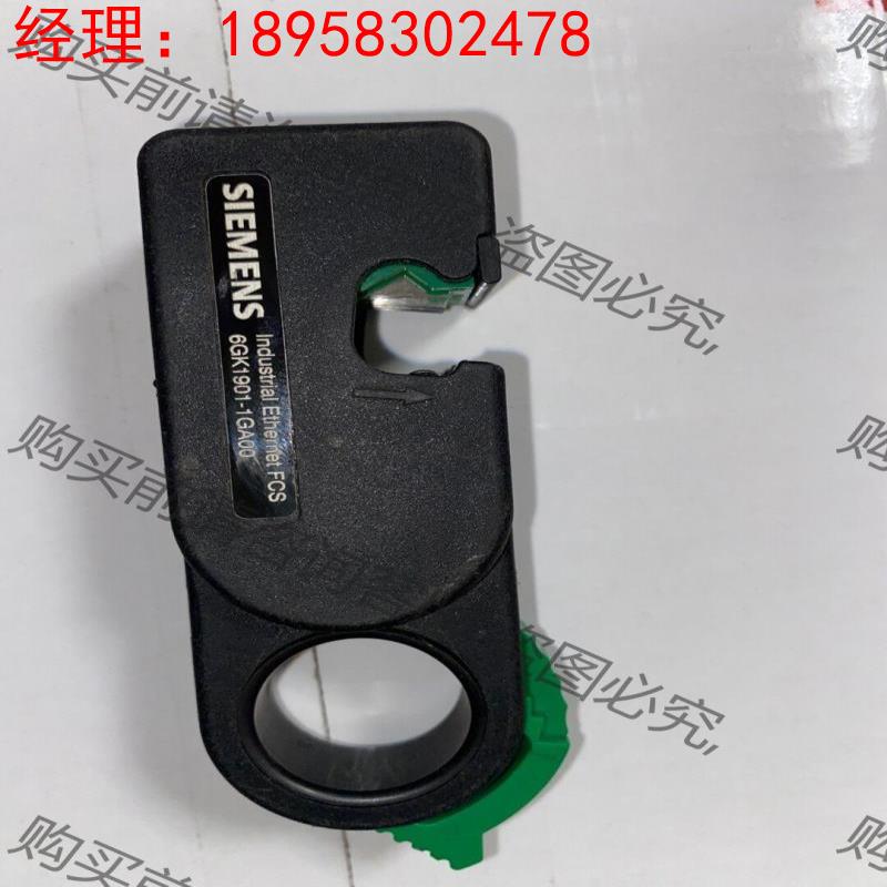 拍前询价：用过，丢来丢去的有痕迹，其实没用过几次，主要就是跟
