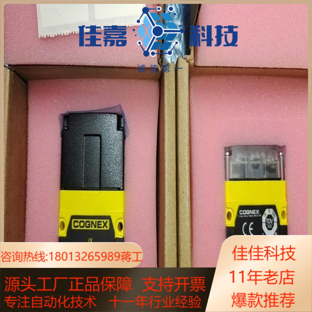 DM72SX-0110康耐视读码器，现货，