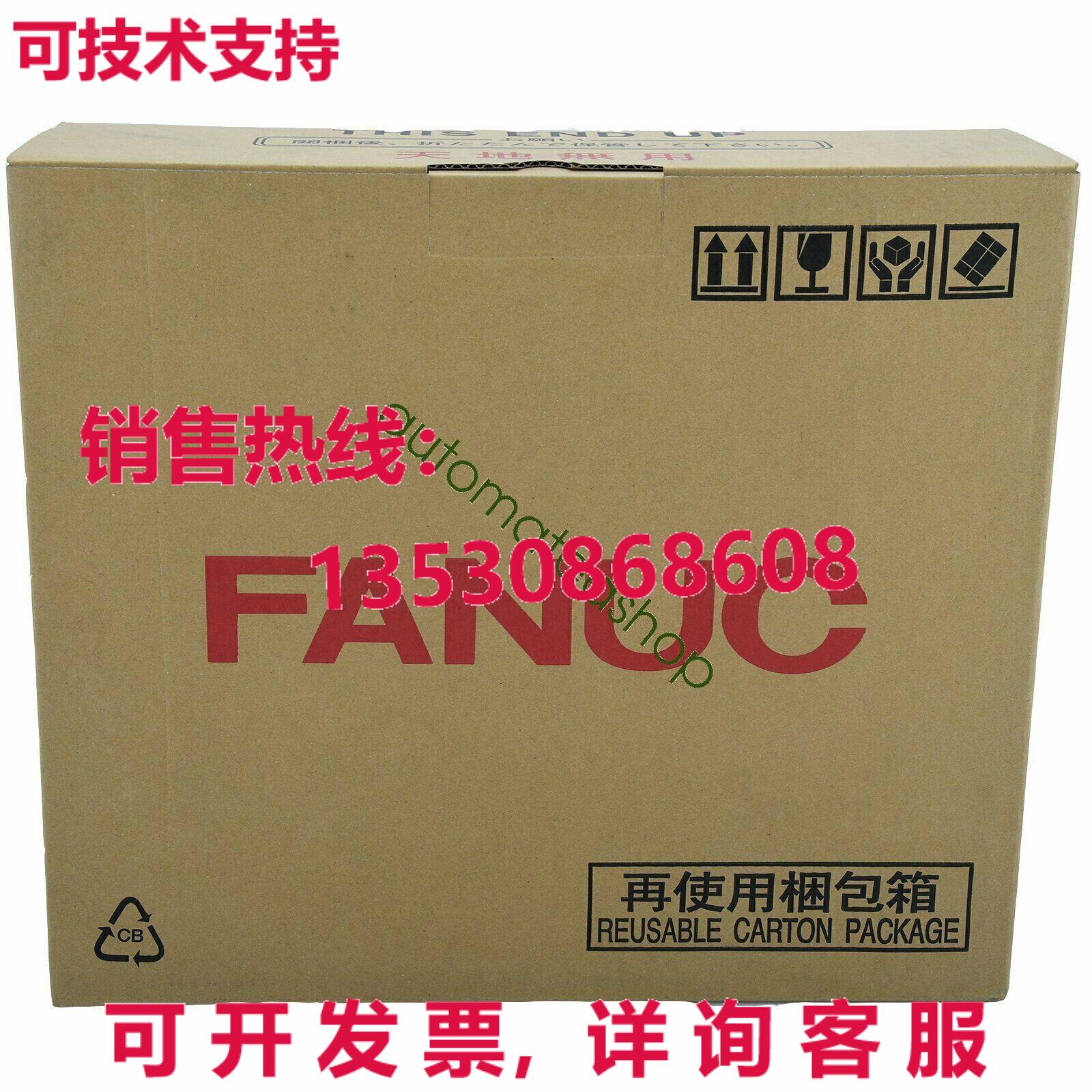 供应原装Fanuc A06B-6066-H008 伺服驱动器