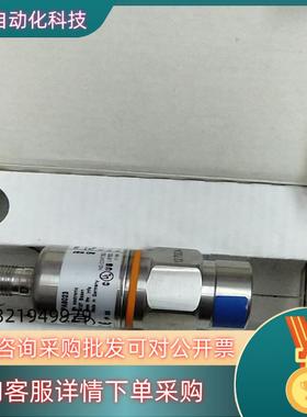 易福门IFM压力传感器油压感应器PA9023