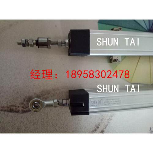 KTC-300mm拉杆式直线位移传感器电阻尺注塑机拉杆电子尺