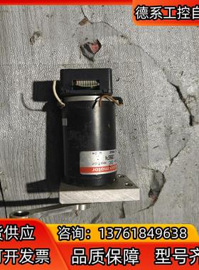 maxon motor电机驱动器139874  elmo s