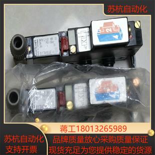 0470宝德G4.0NBREA电磁阀burkert电磁阀04