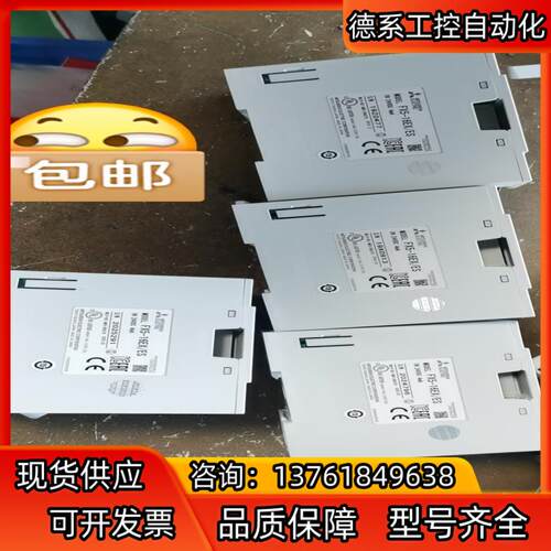 正品三菱模块FX5-16ET/ES-H FX5U-80MT外